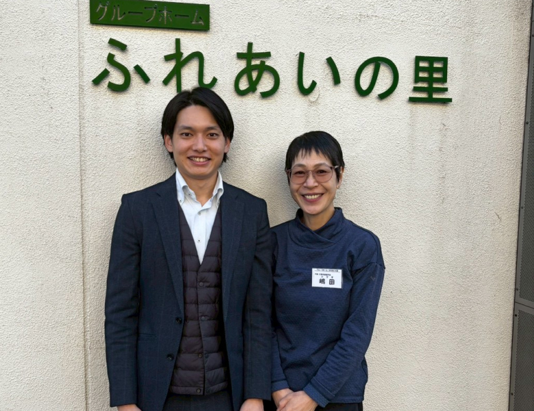 コスト（イメージ）