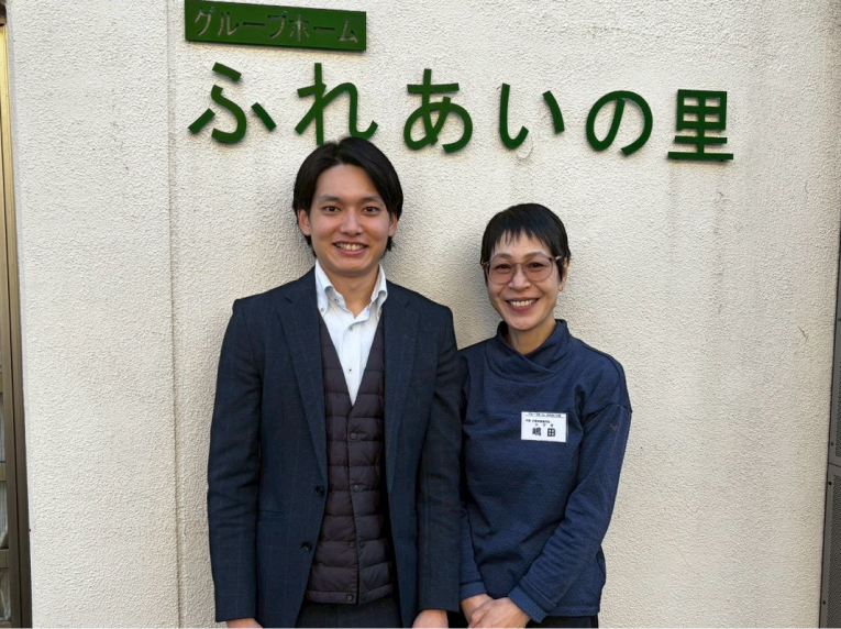 グループホームふれあいの里の導入支援実績