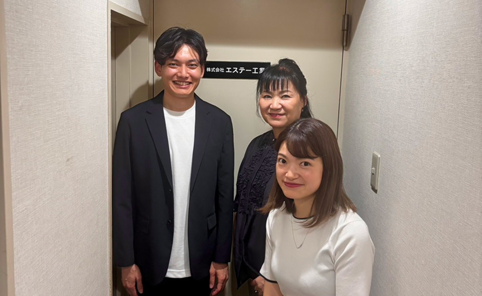 株式会社エステー工業の導入支援実績