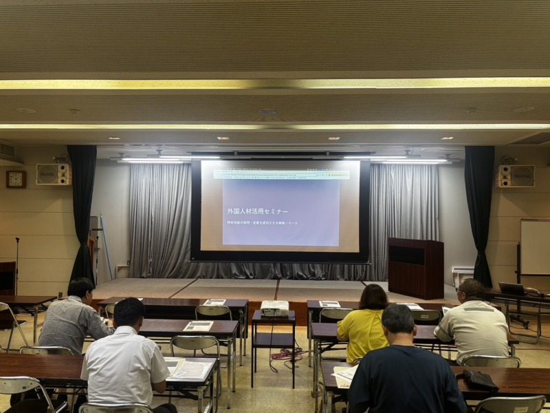 成田商工会議所でのセミナー登壇を終えて 『外国人材活用セミナー』
