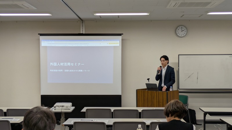 町田商工会議所の外国人材活用セミナーを終えて、2026年に私たちが取り組むべきこと