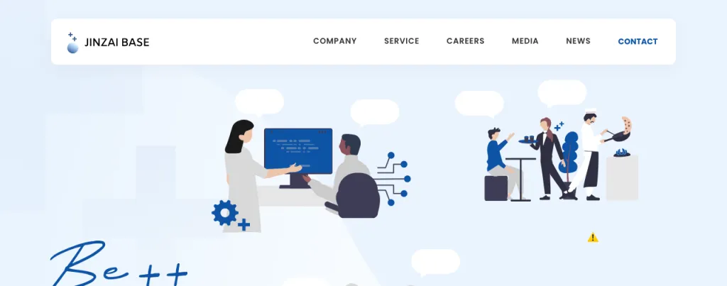 株式会社ジンザイベースのWebサイト