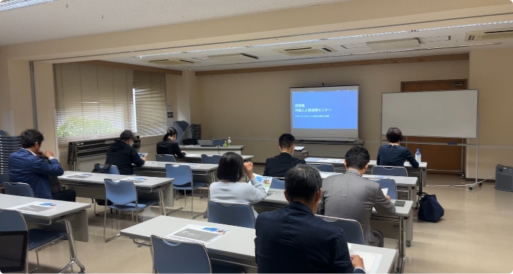 支援実績の画像